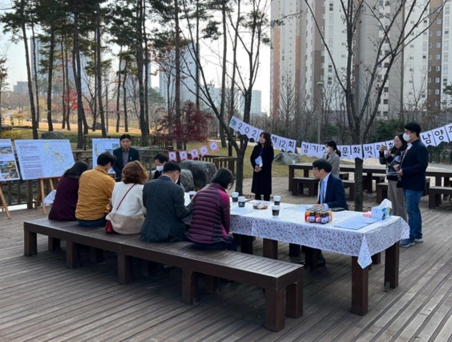 '2024 제12회 경기정원문화박람회' 다산의 도시 남양주서 열린다