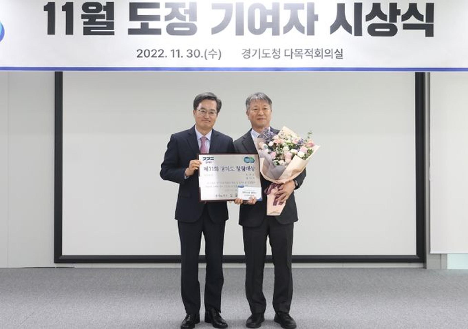 용인시, 경기도 청렴대상 '최우수'…'건축허가 보완 데이터베이스 시스템' 호평