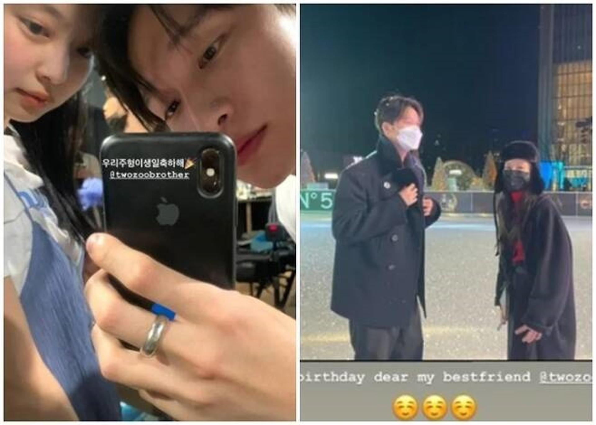 "너무 다정하네"… '블랙핑크 제니' 옆 훈남 누구?