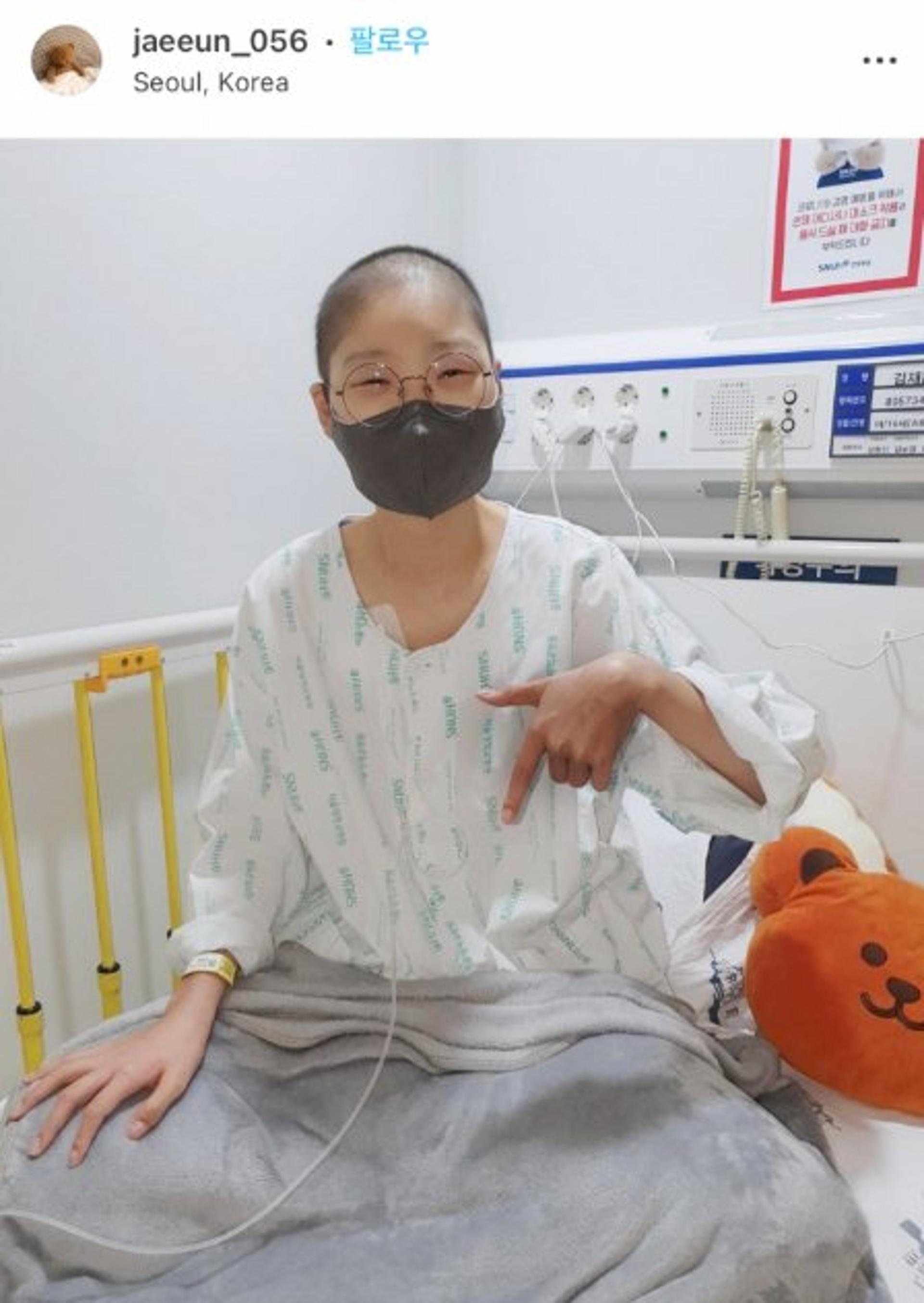 '백혈병 투병' 여고생 "손흥민 오빠, 골 넣고 럭키칠곡 세리머니를"