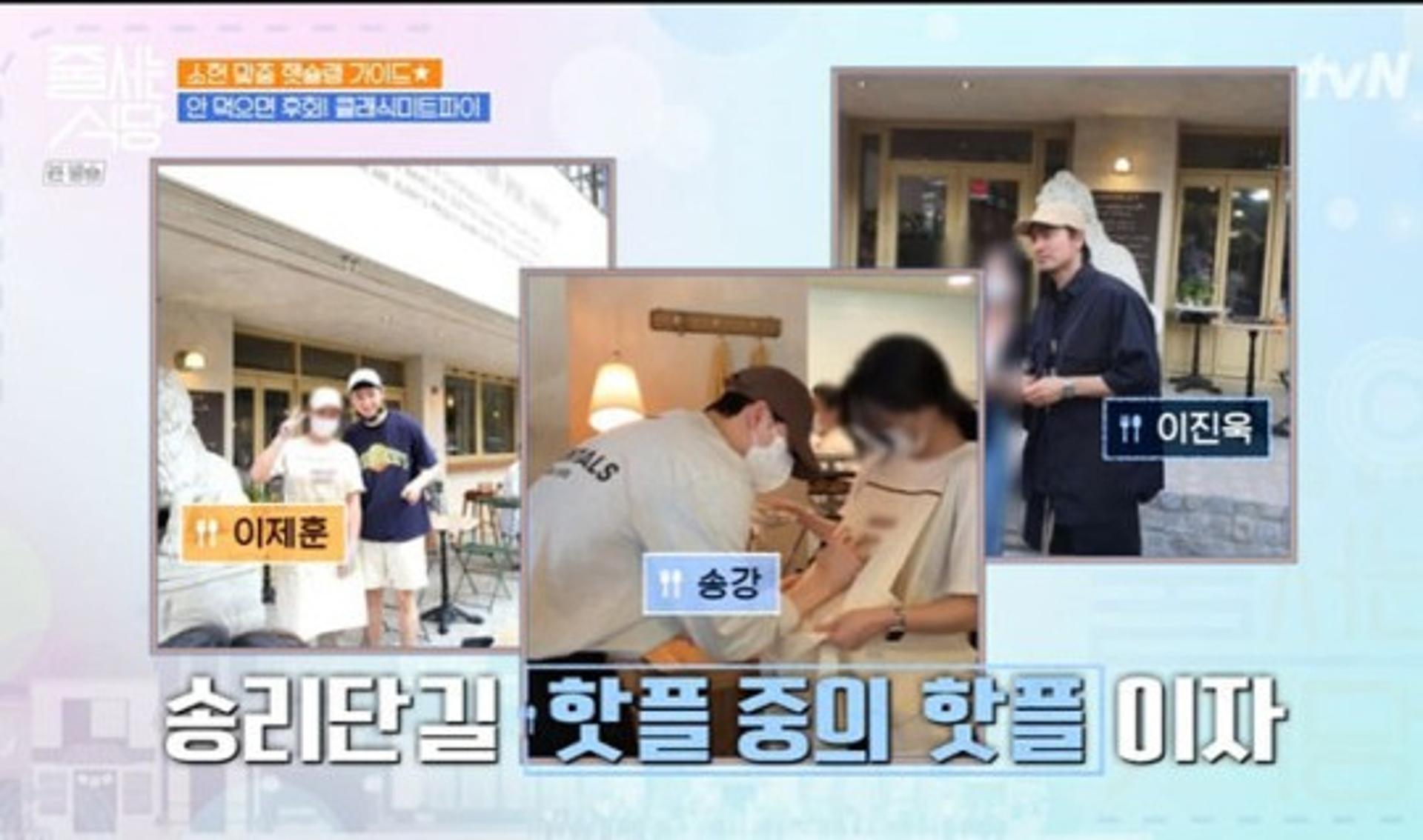 "26만원 빵 플렉스"… BTS 슈가도 방문한 '이곳' 어디?