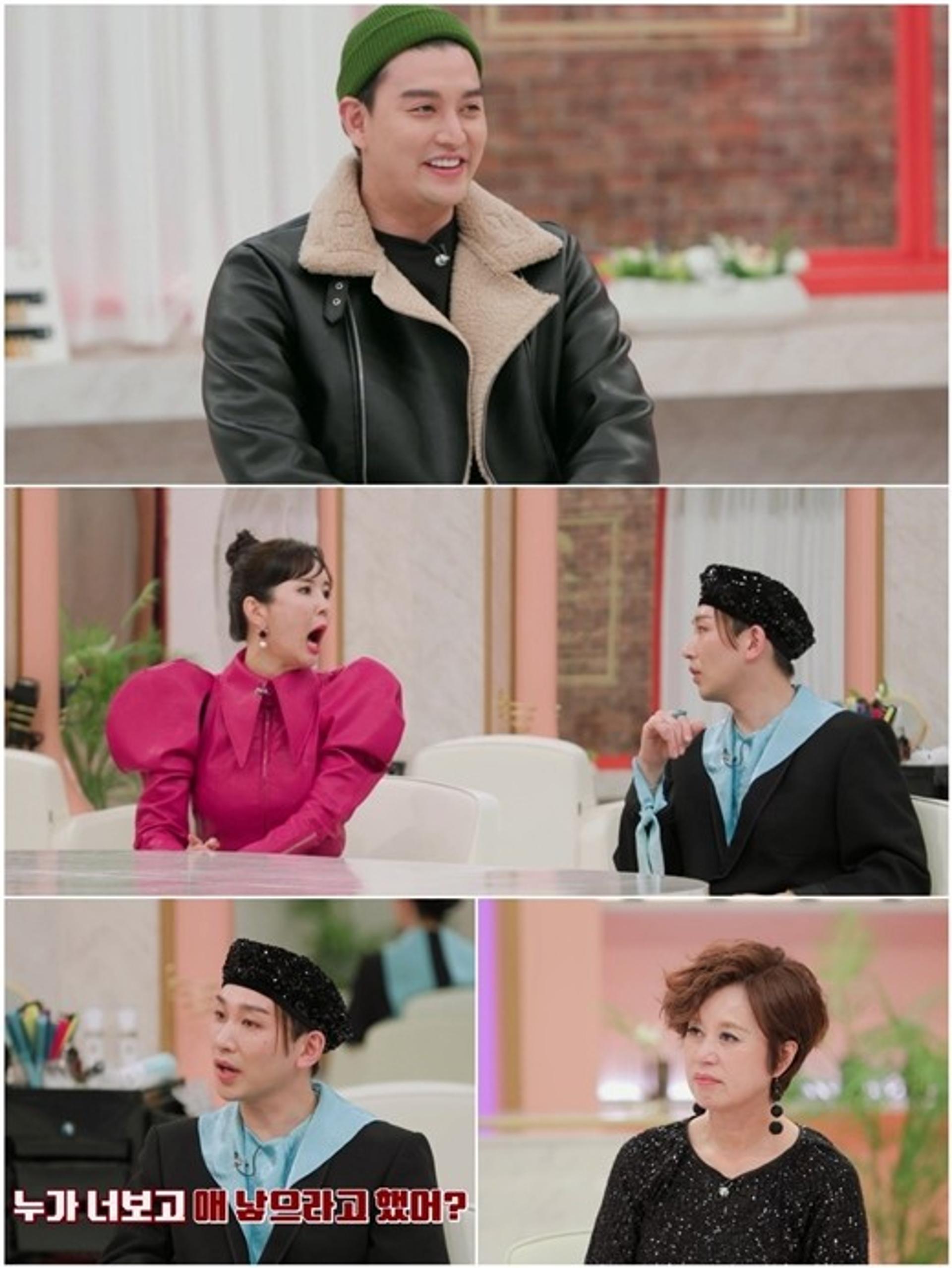 "아이돌 데뷔, 父 강요했다"… '지연수와 이혼' 일라이 고백 '충격'