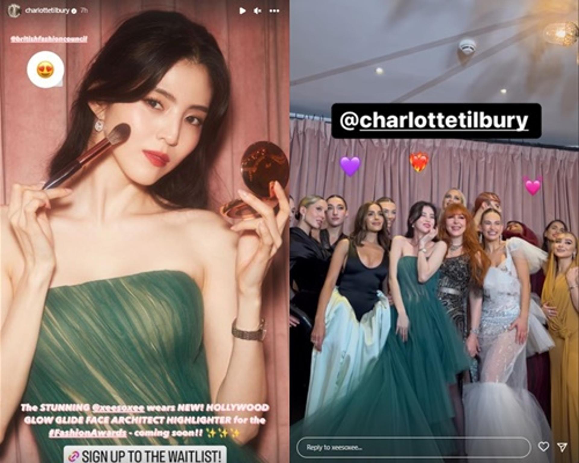 "매혹적인 자태"… 한소희 근황, 드레스 여신이 여기에?