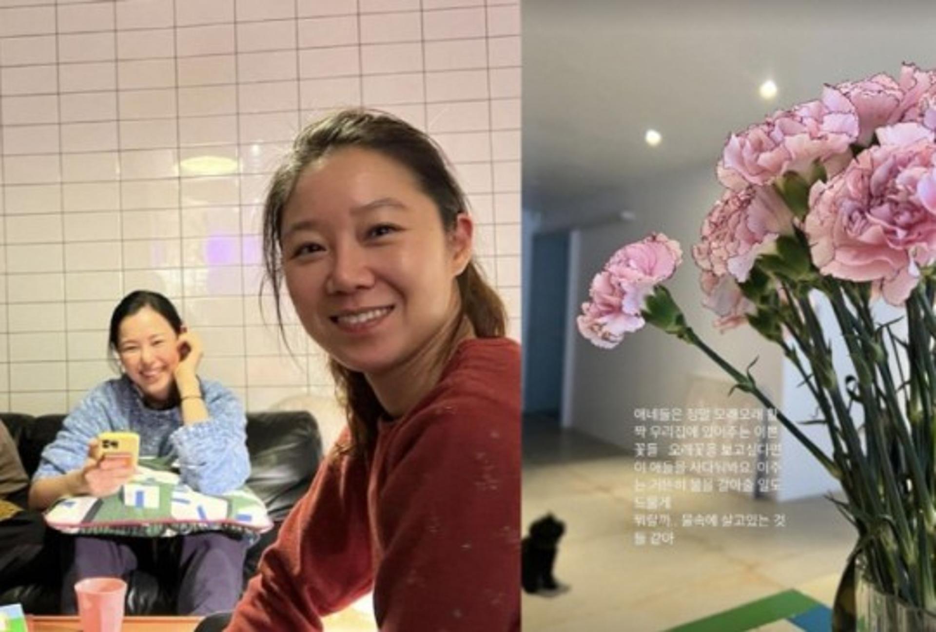 '♥케빈오' 공효진, 신혼집 공개… 절친 이하늬도 왔네?