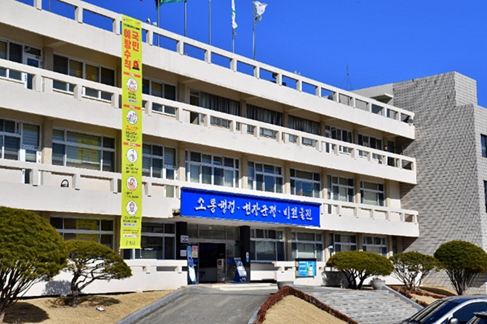 울진군 고위공무원 대낮 음주운전 적발…면허정지 수준