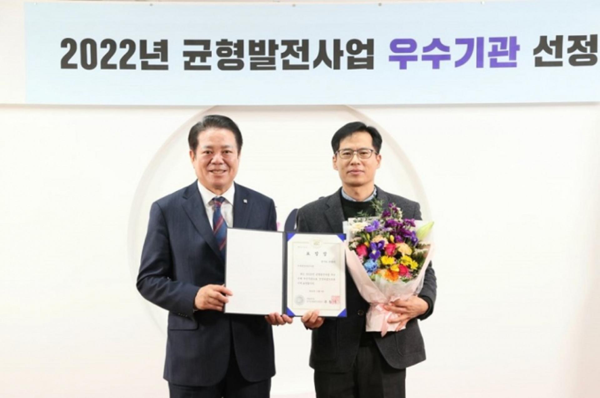 안양시, 삼덕공원 지하 공영주차장 조성…주차난 해결·상권 확대 이끌어