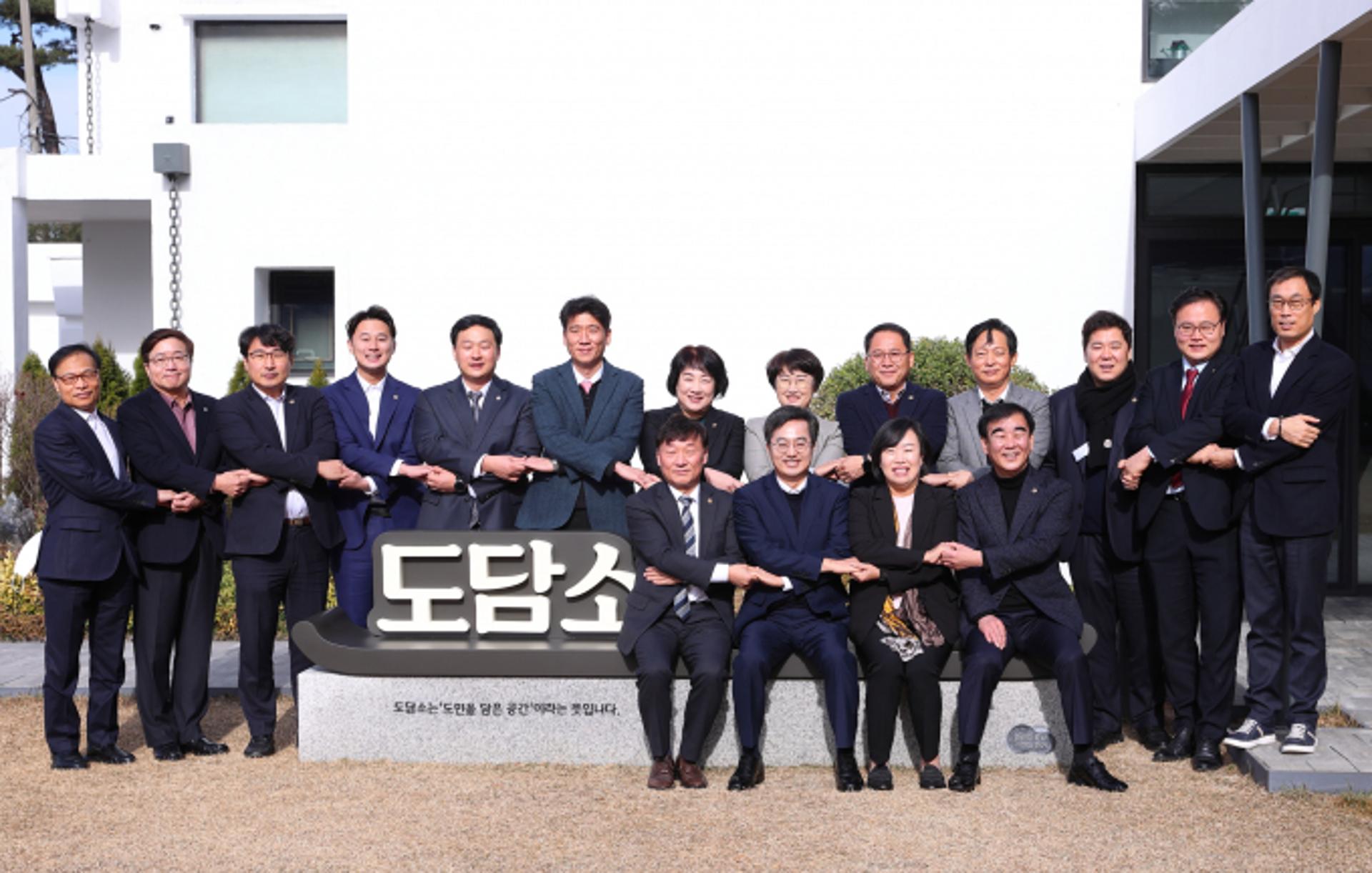 김동연, '여야정협의체' 위원들에 "안전·민생·기회에 힘 모아달라"