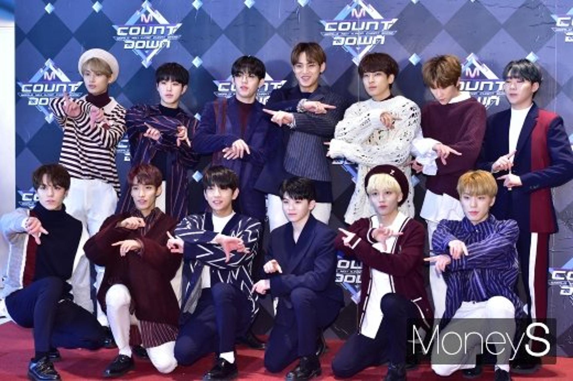 사생팬 행위, 도 넘었다… "세븐틴 숙소 무단침입 시도"