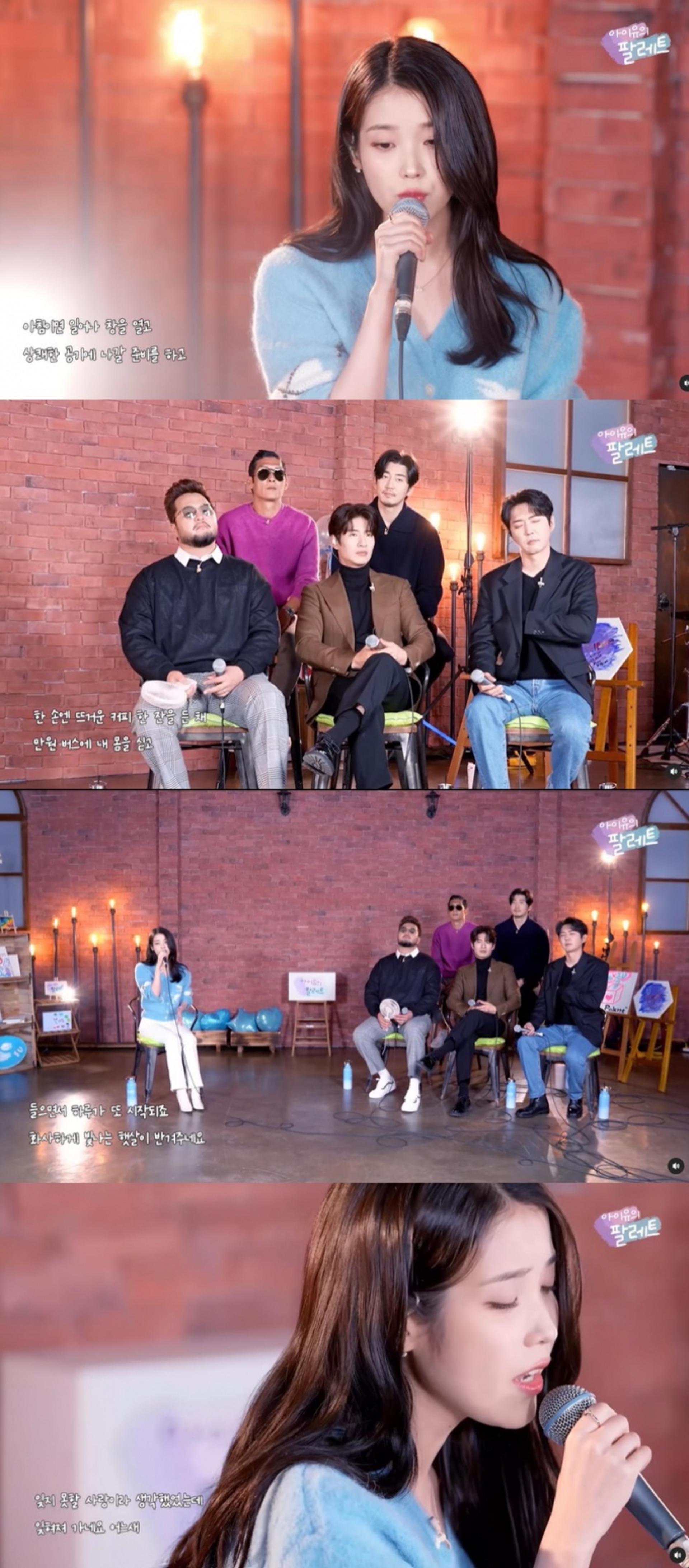 "육아일기 보고 입덕"… 아이유, god '찐' 팬이었다