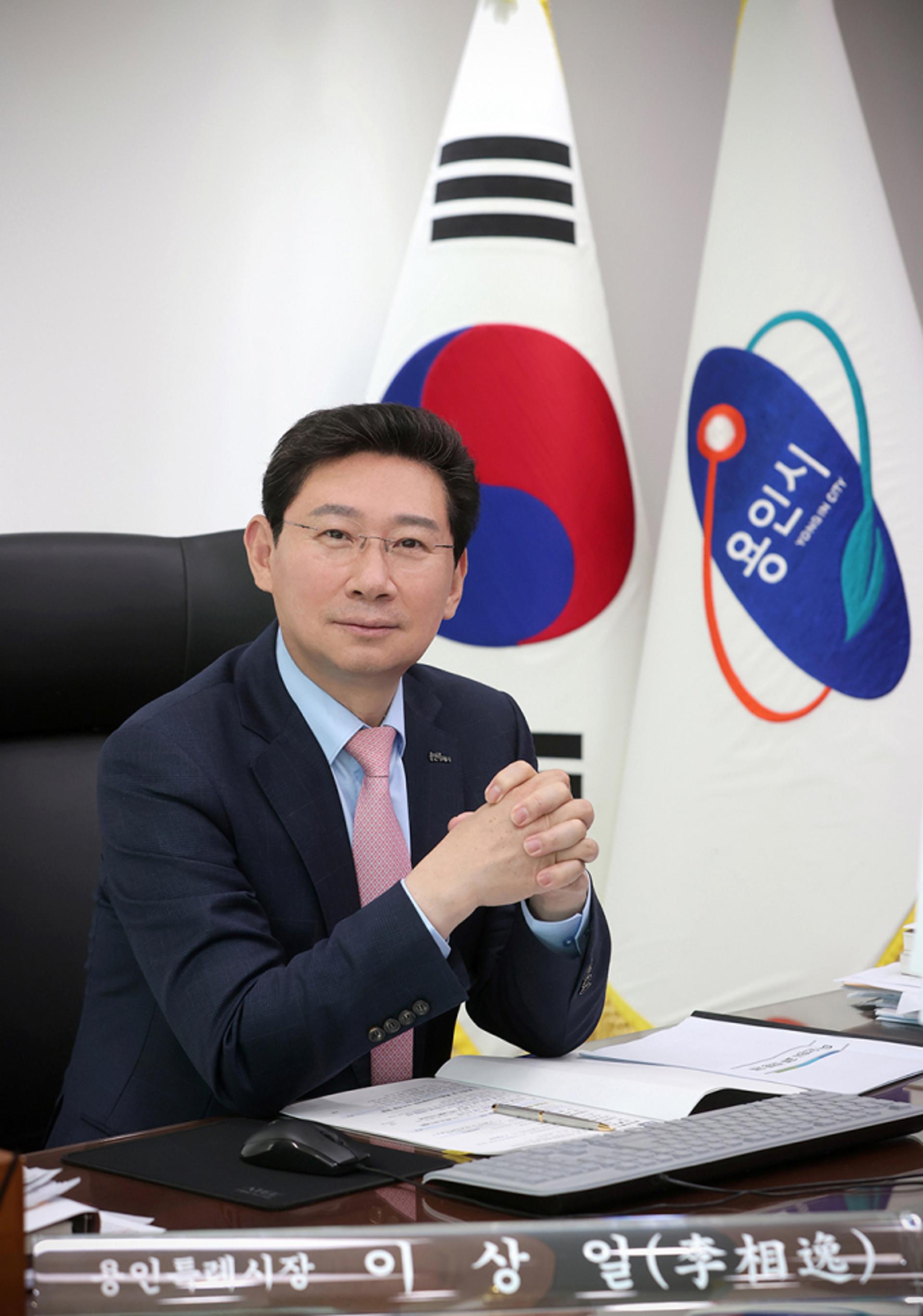 이상일 용인특례시장 "대도시 특성에 맞는 지방분권 지원 필요"