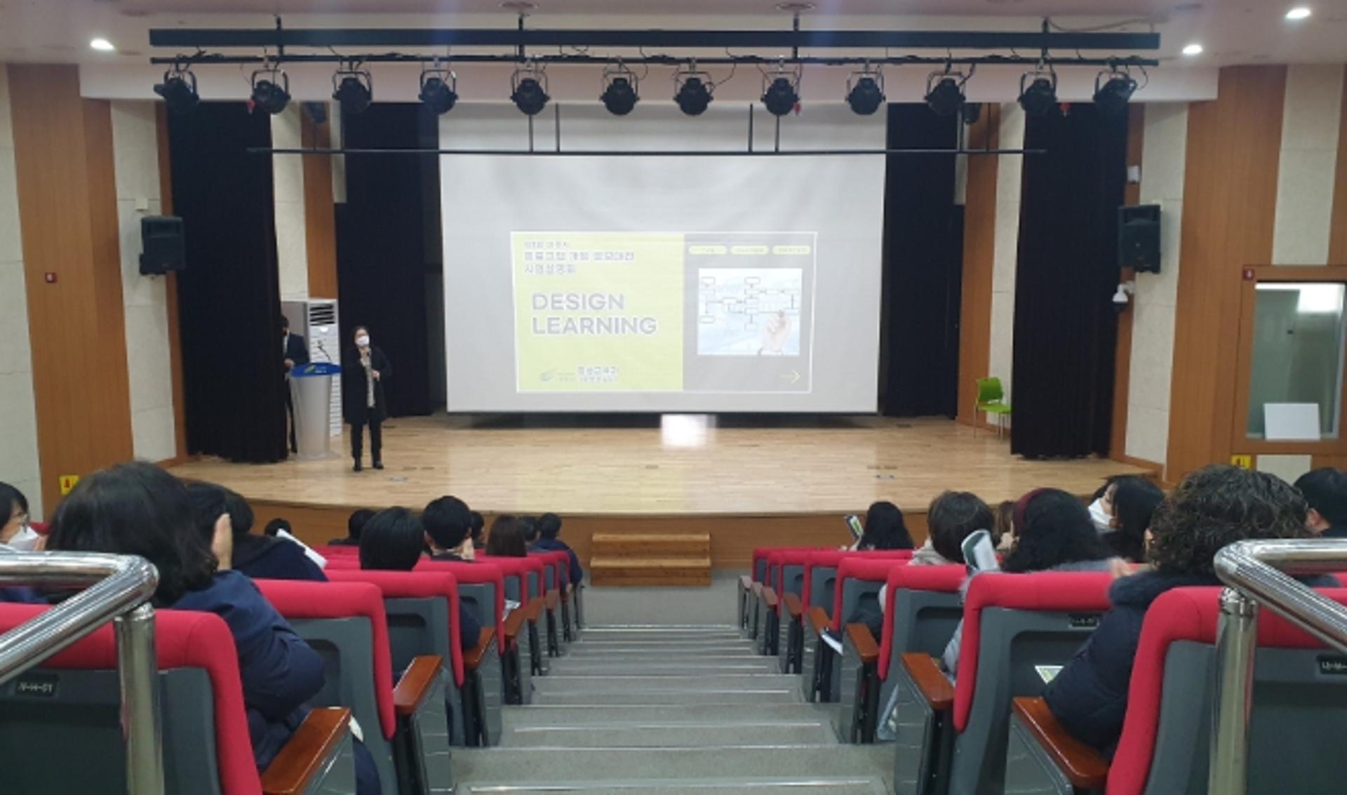 '배움을 디자인하다'…여주시, 평생학습프로그램 개발 공모대전