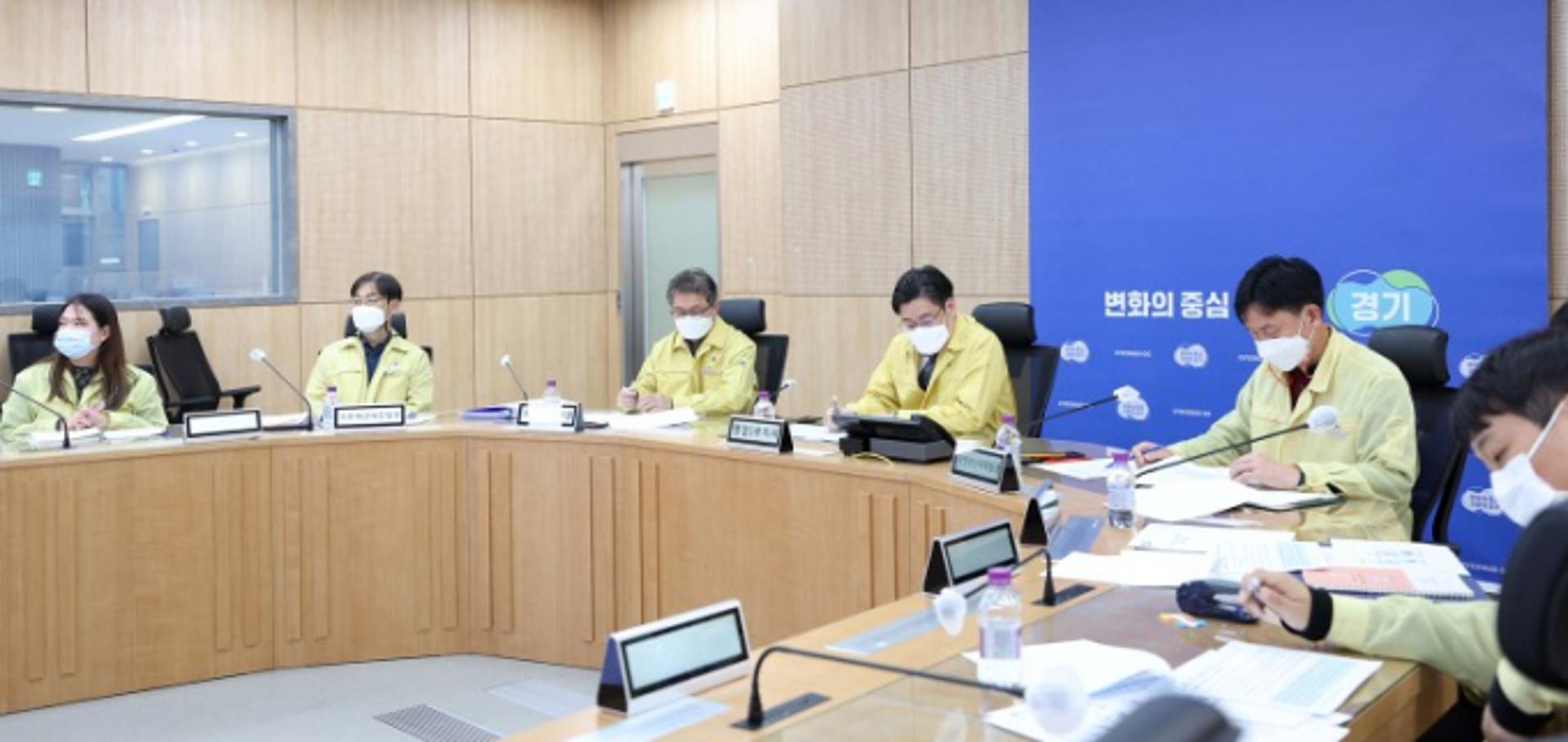 경기도, 12~14일 대설·한파 예보에 선제적 비상근무 체계 추진