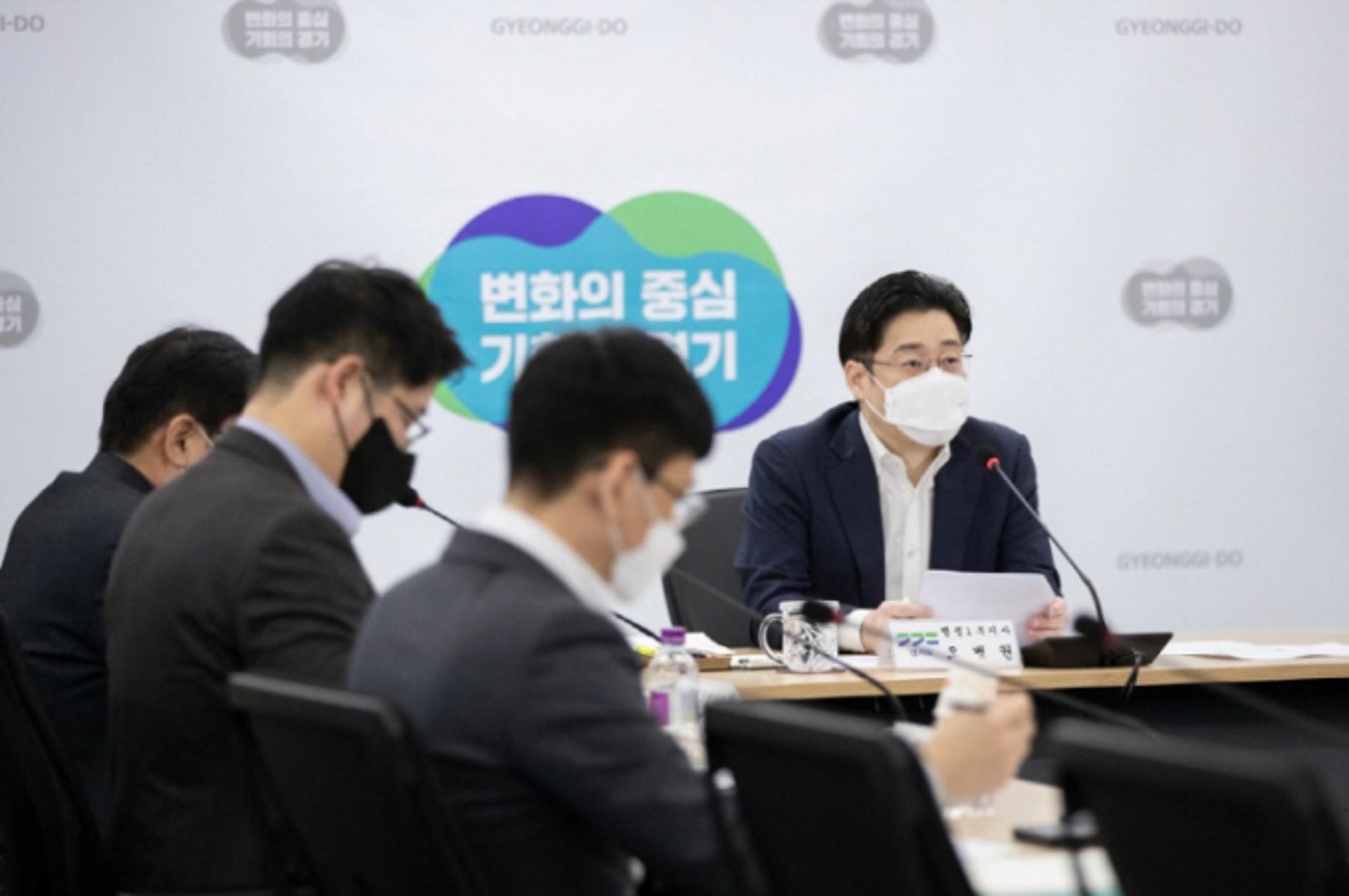 오병권 경기부지사 "도민체감 소비·투자 분야 적극 재정집행" 당부