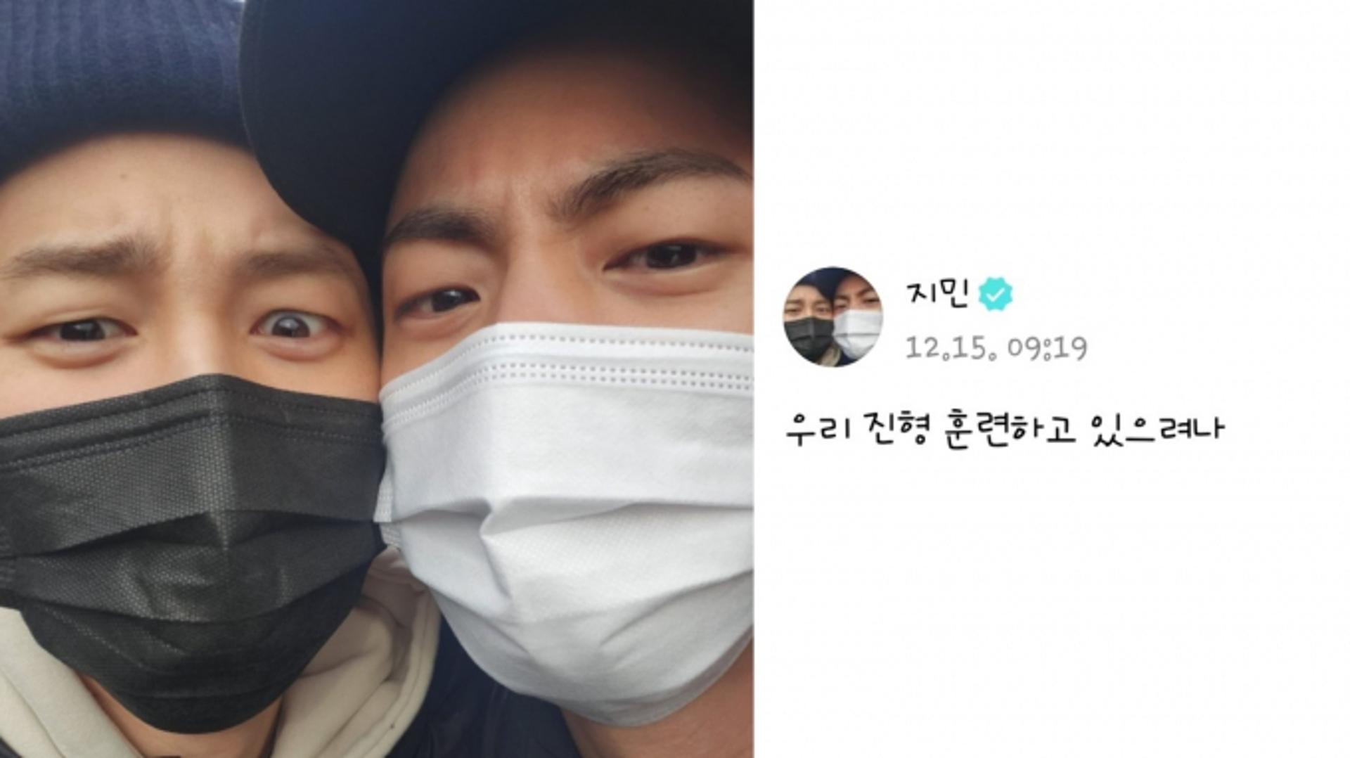 "형 훈련하고 있으려나"… BTS 지민, '입대' 진 향한 그리움