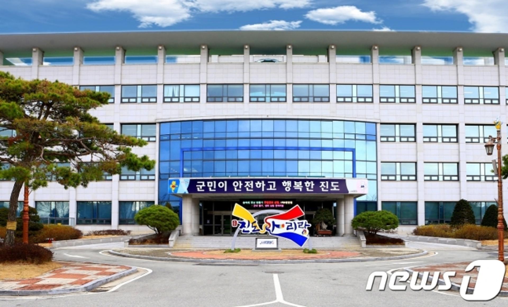 진도군, '대한민국 지방재정대상' 대통령상 수상