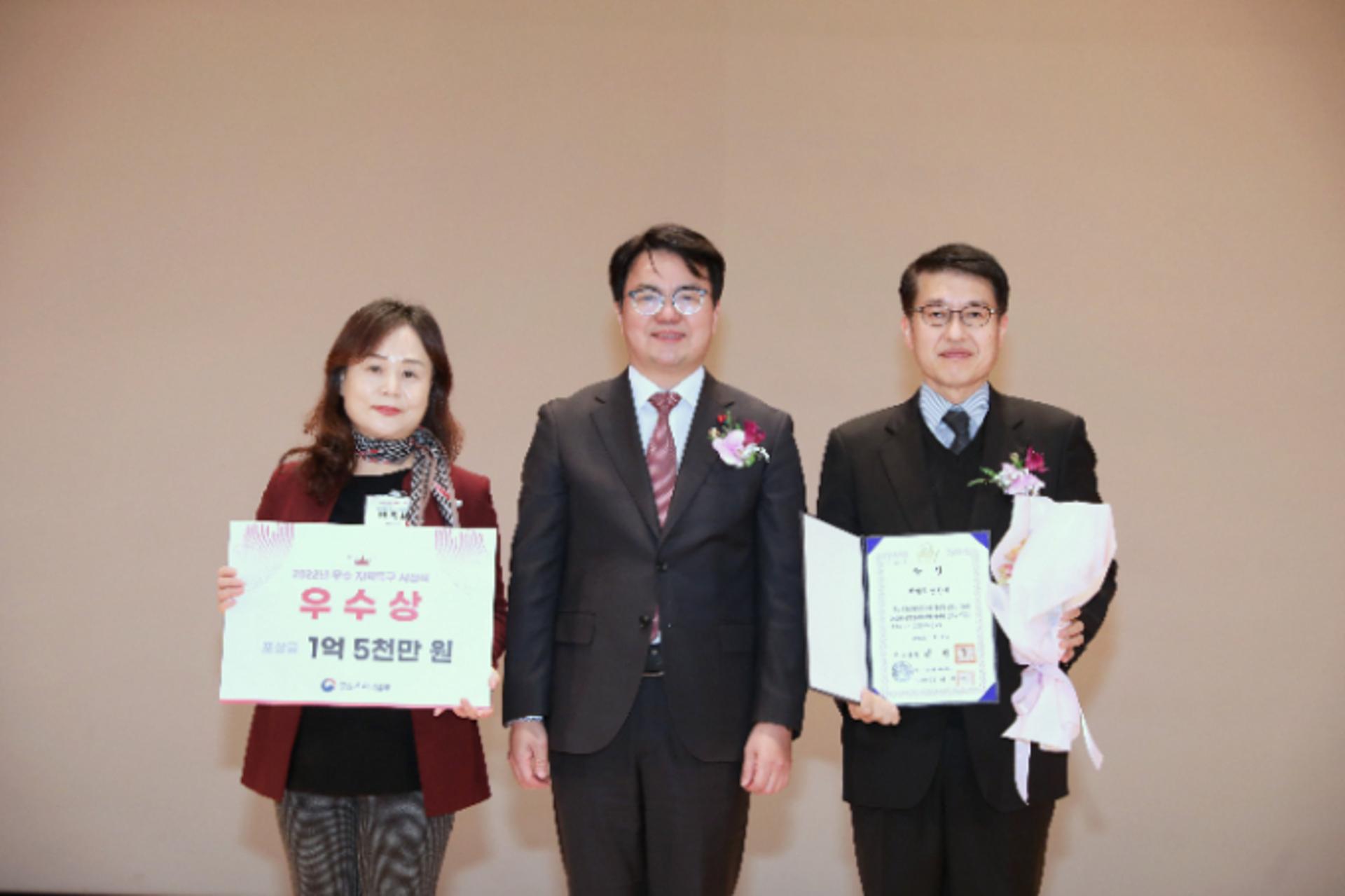 안산시 다문화마을특구, 2년 연속 '우수특구'에 선정