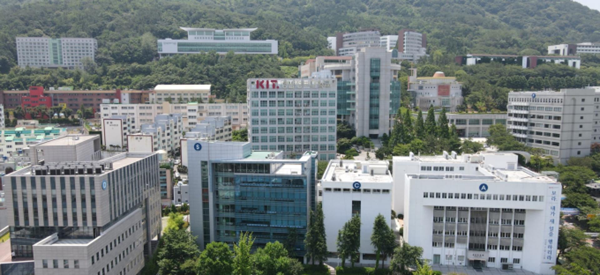 경남정보대, '전문대학 기관평가인증' 획득