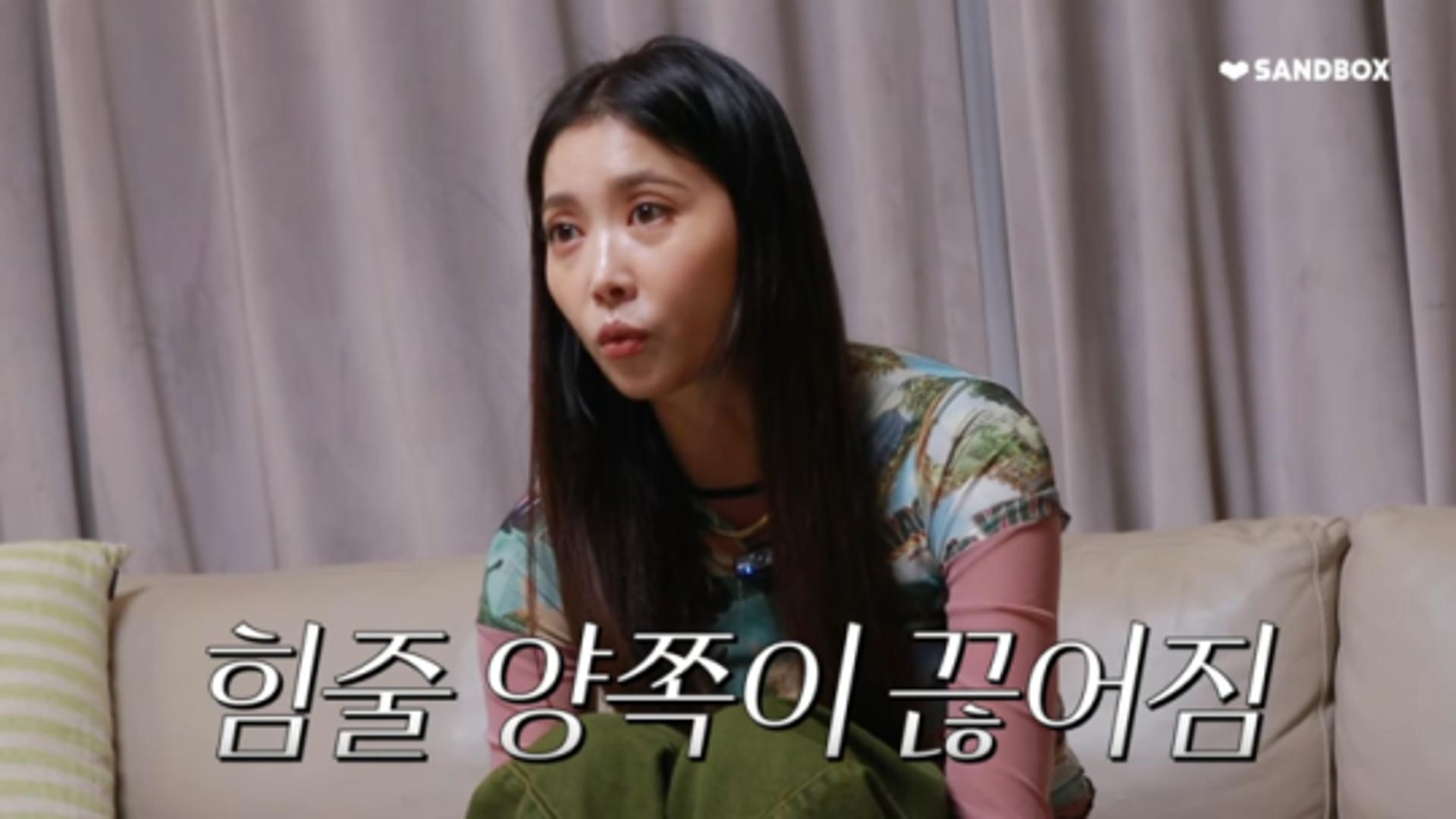 "양쪽 힘줄 끊어졌다"… 오윤아, 킬힐 안 신는 이유