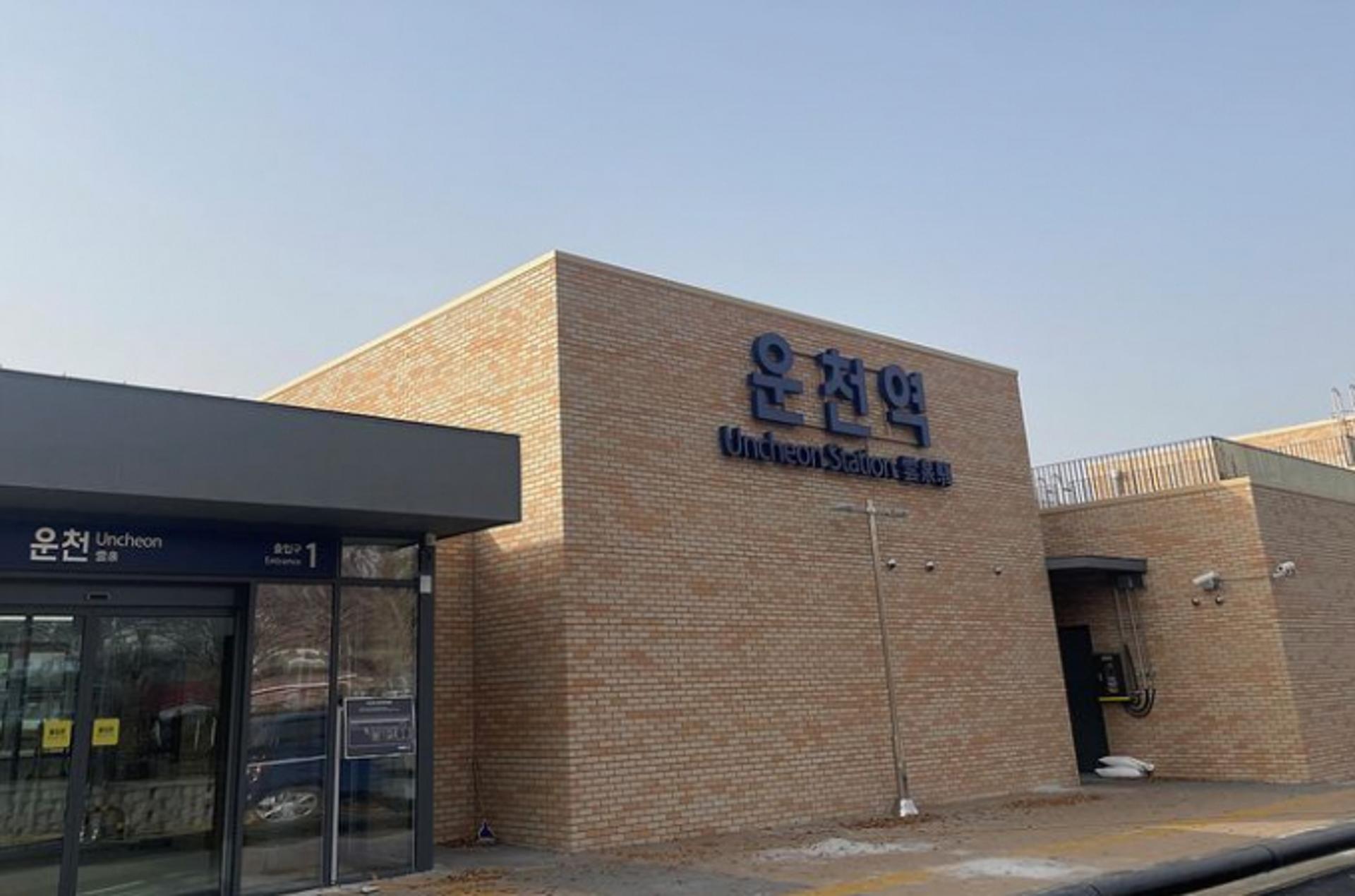 파주시, 경의선 운천역 준공...평일 2회·주말 4회 왕복운행