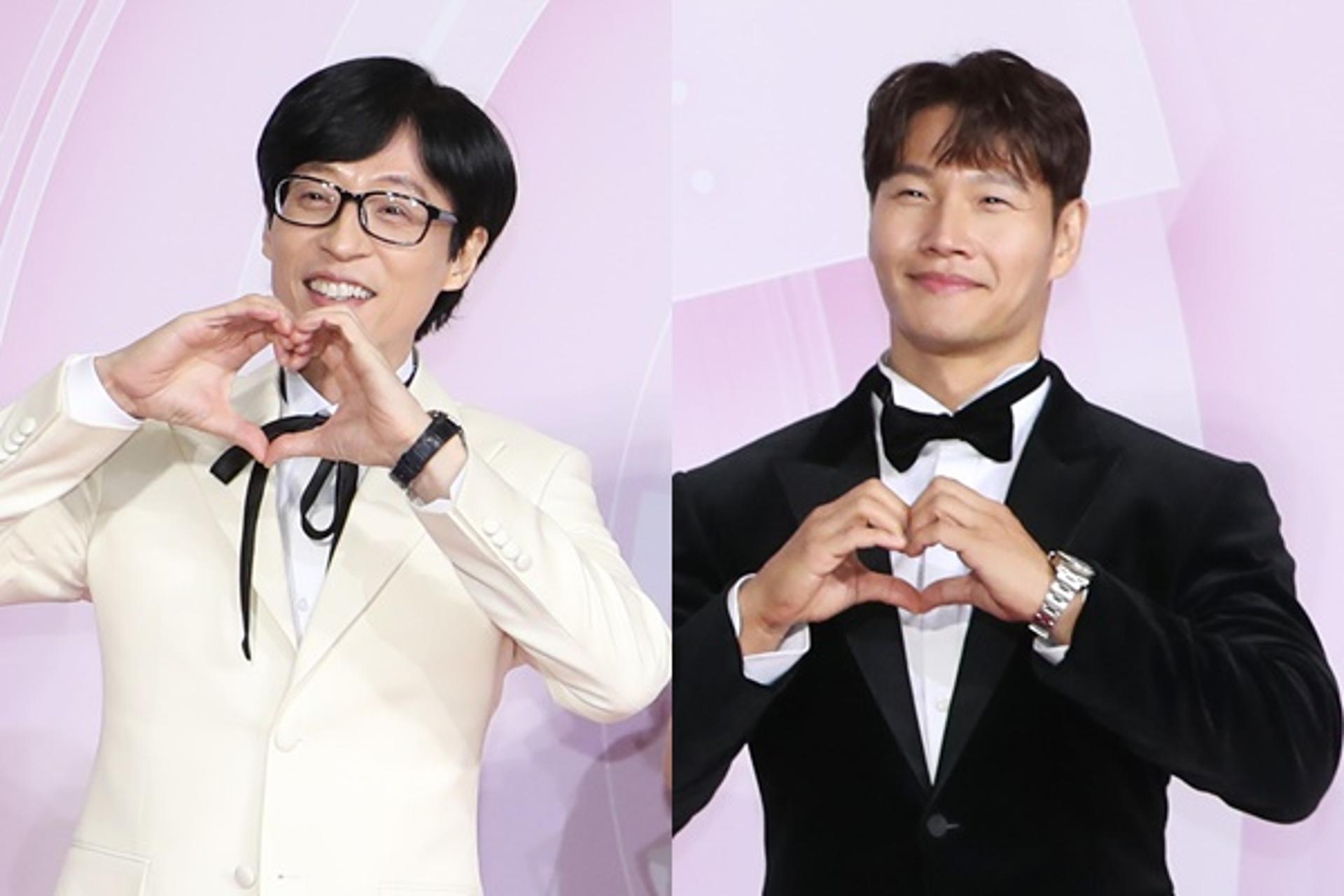 "탁재훈·지석진 기뻐해"… 유재석·김종국, '올해의 커플상'[SBS 연예대상]
