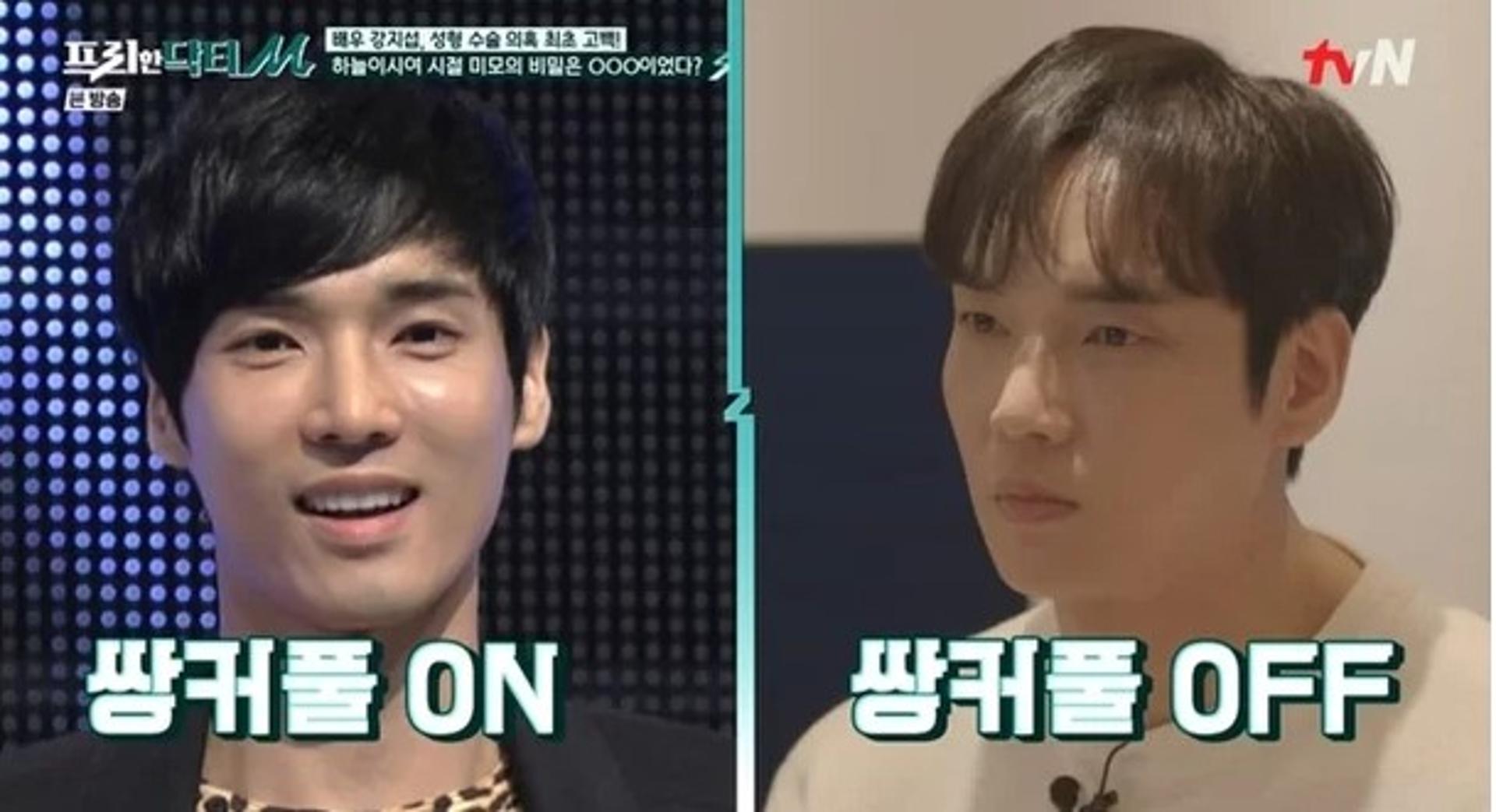 강지섭, '성형수술' 의혹 왜 불거졌나… 같은 사람 맞아?
