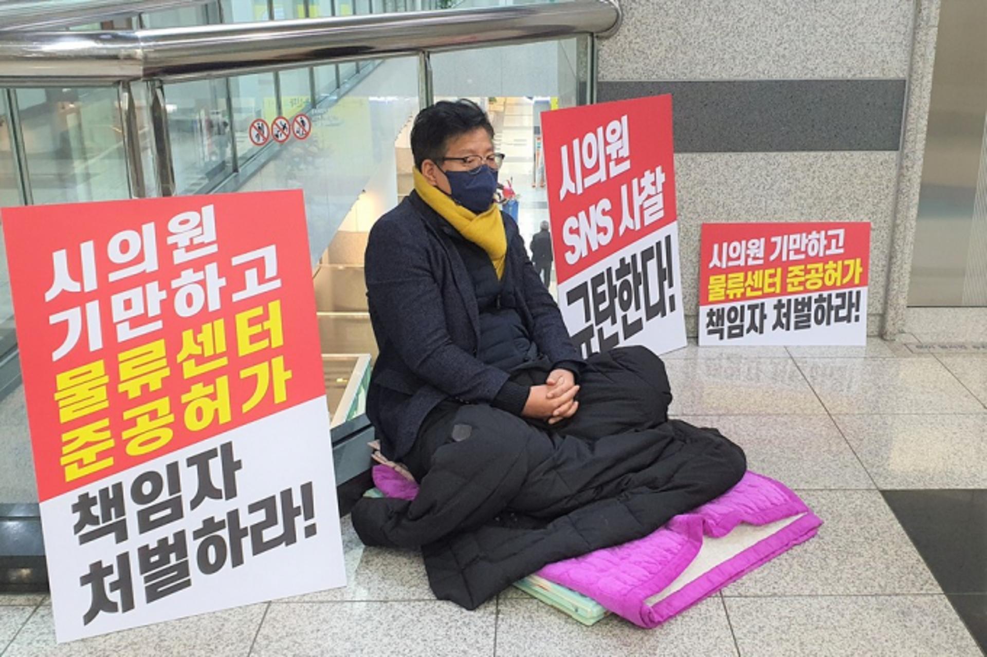 '더본·풍농물류센터' 교통문제 정쟁 본질?…민주-국힘, 현수막 정쟁