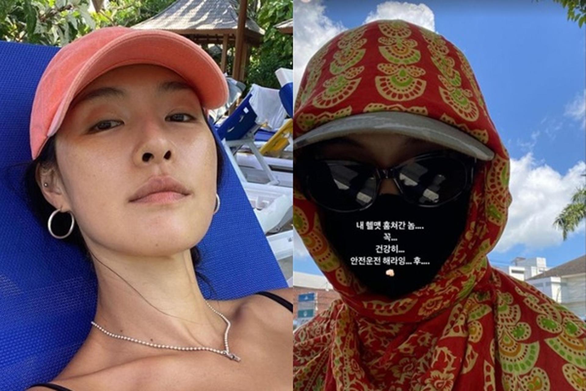 "훔쳐간 X, 아오" … 가희, 발리서 '이것 '도둑 맞았다