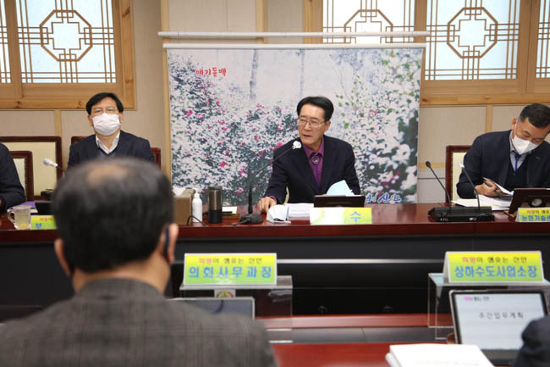 신안군, 내년도 국고지원 사업 발굴 보고회 개최..79건 1조 7111억 예산 확보 중점 논의