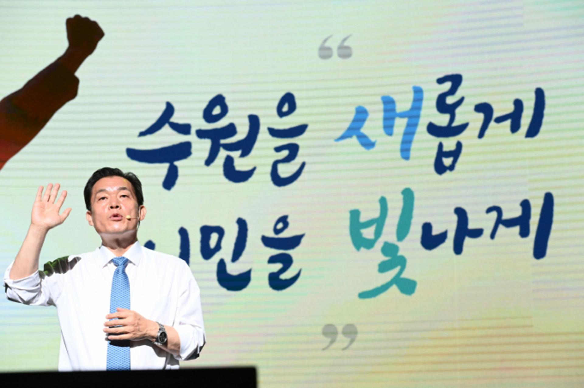 민선8기 수원시, 유망기업 유치·문화예술 향유 등 미래준비 '착착'