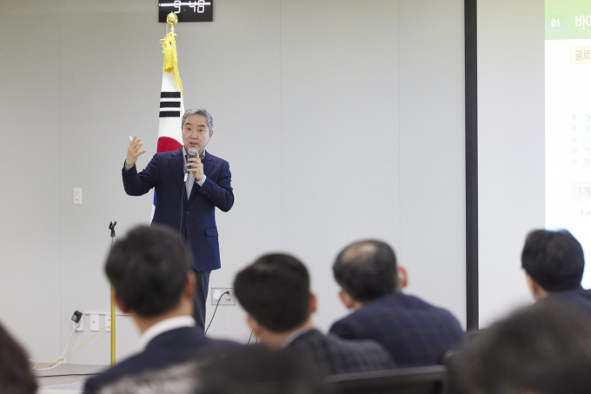 경기도 바이오스타 방안은?…'우수인재 영입·민간투자 확대' 제시
