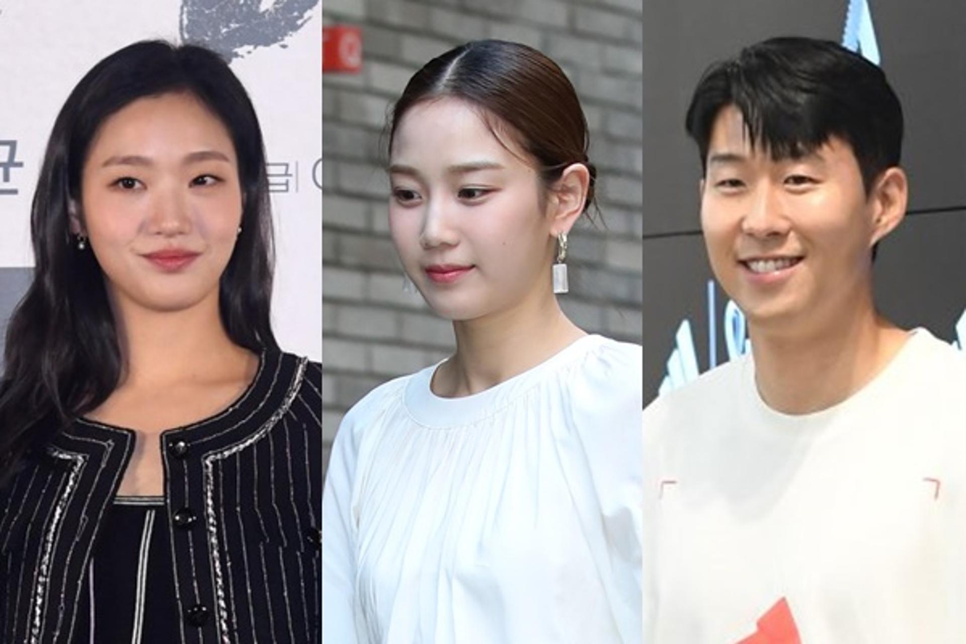 김고은 손흥민 열애설 '황당'… "비공개 SNS=장희령"