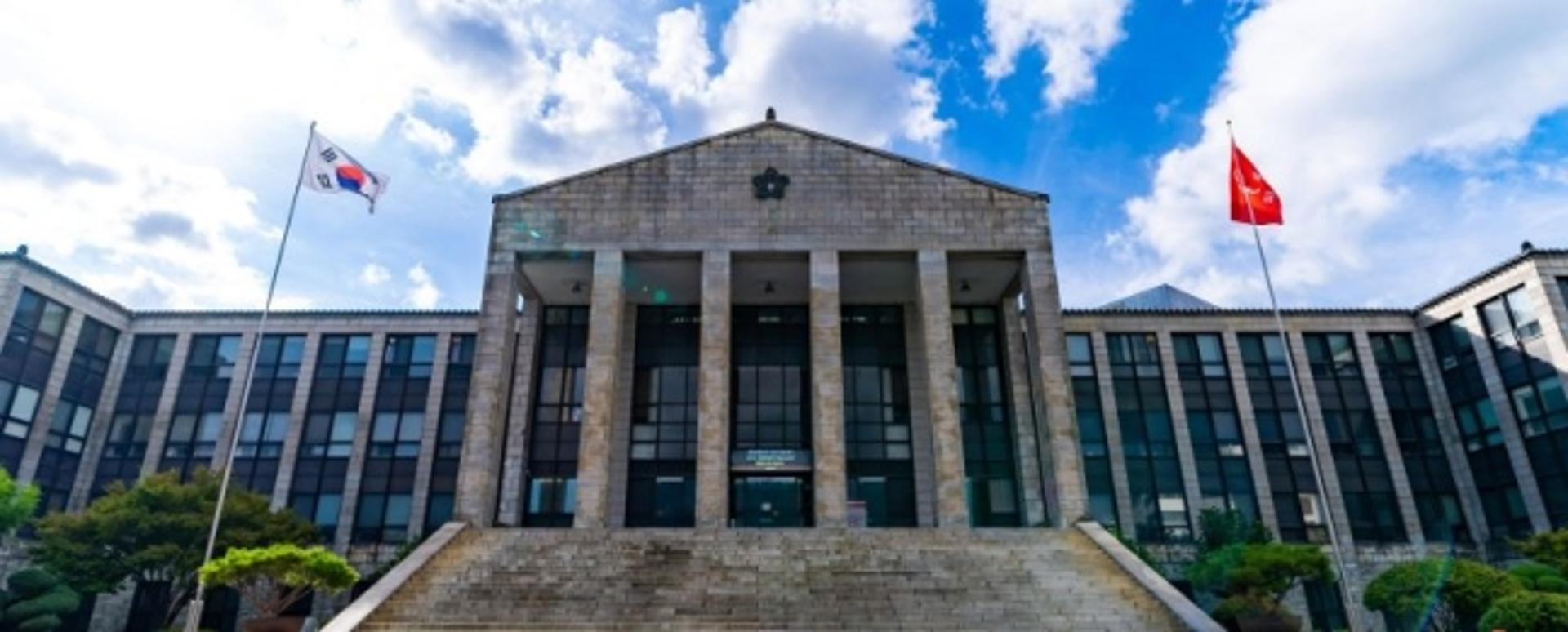 경북대·전남대, 도시첨단산단 지정… IT 클러스터 등 조성