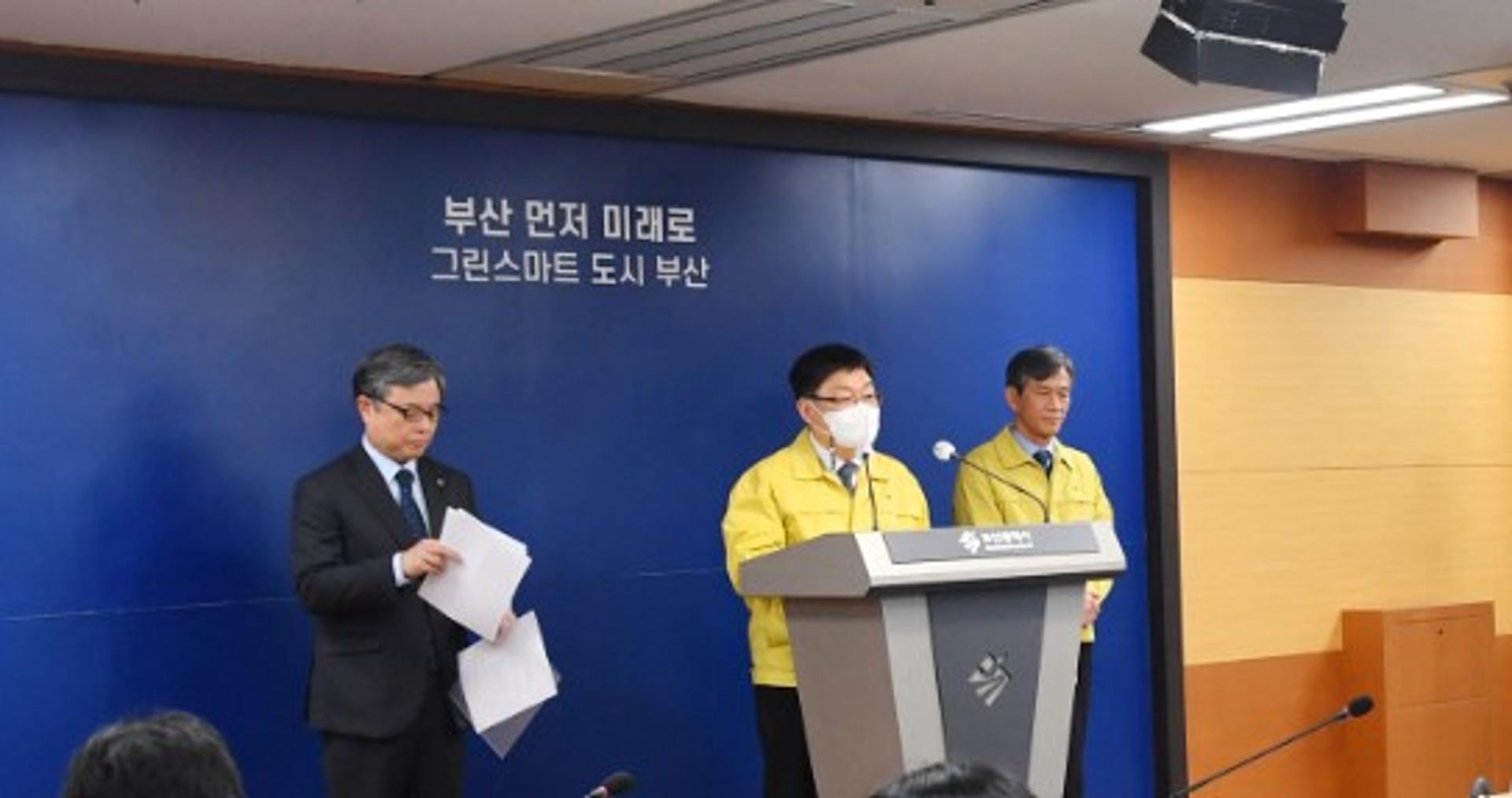 부산시·부산시의사회 "동절기 코로나19 추가접종 필수" 권고