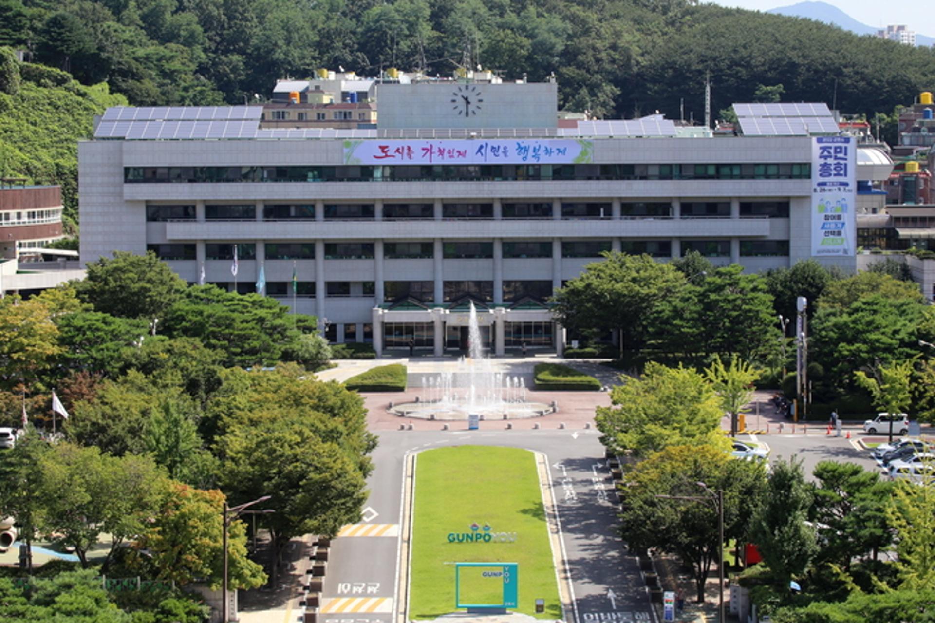 군포시 행정서비스 평점 84.1점…'대체로 만족'