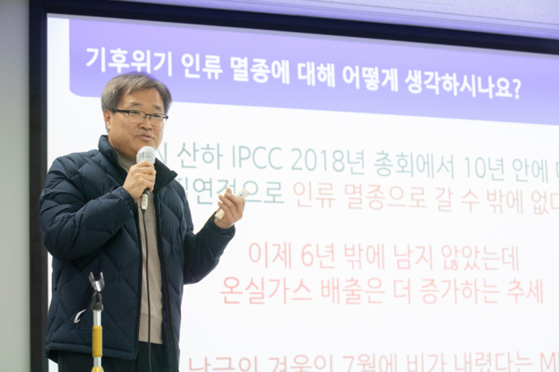 "경기도 재생에너지 사업추진단 필요"…경바시 특강