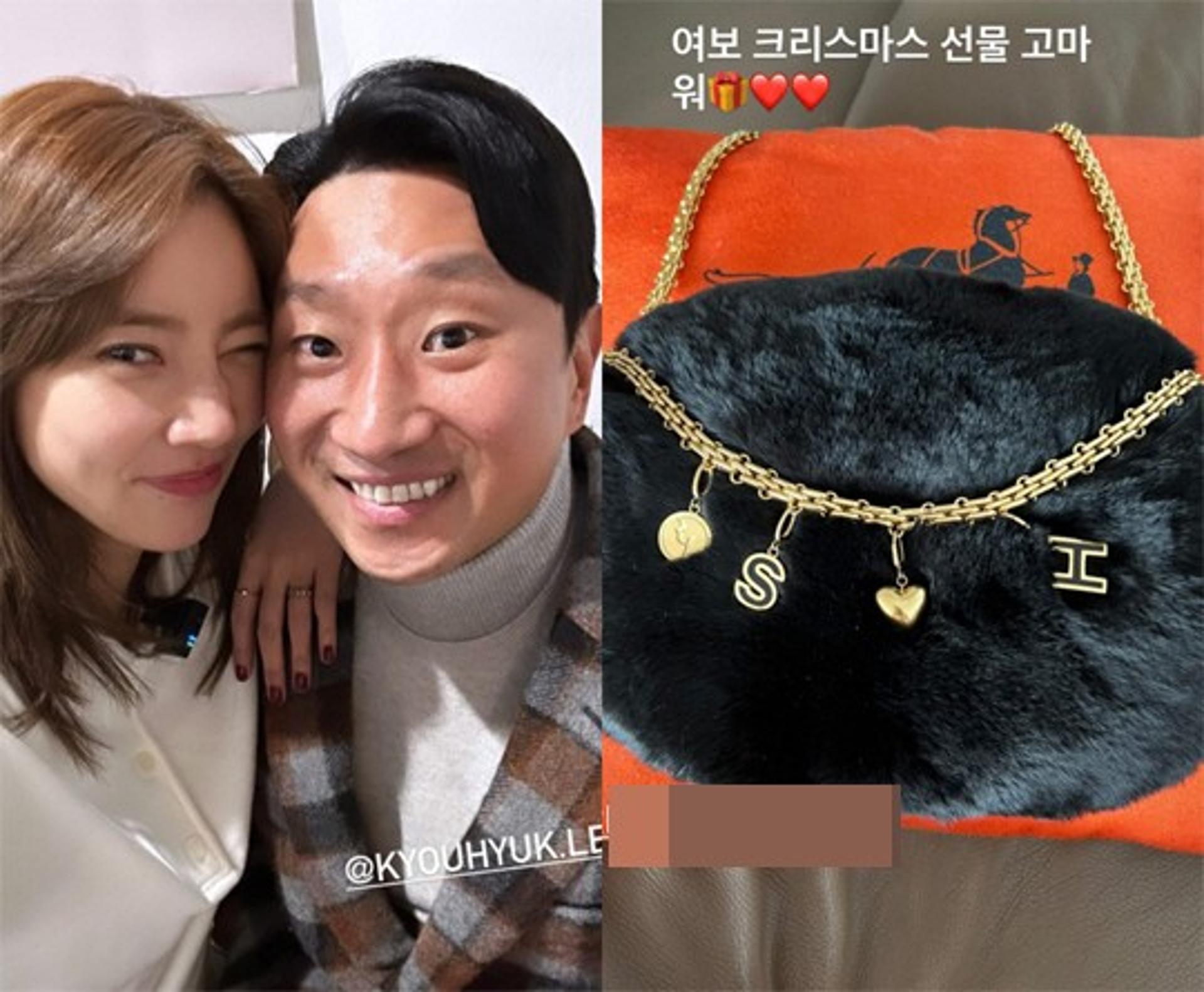 손담비 좋겠네… ♥이규혁에 '이것' 받았다 "여보 고마워"