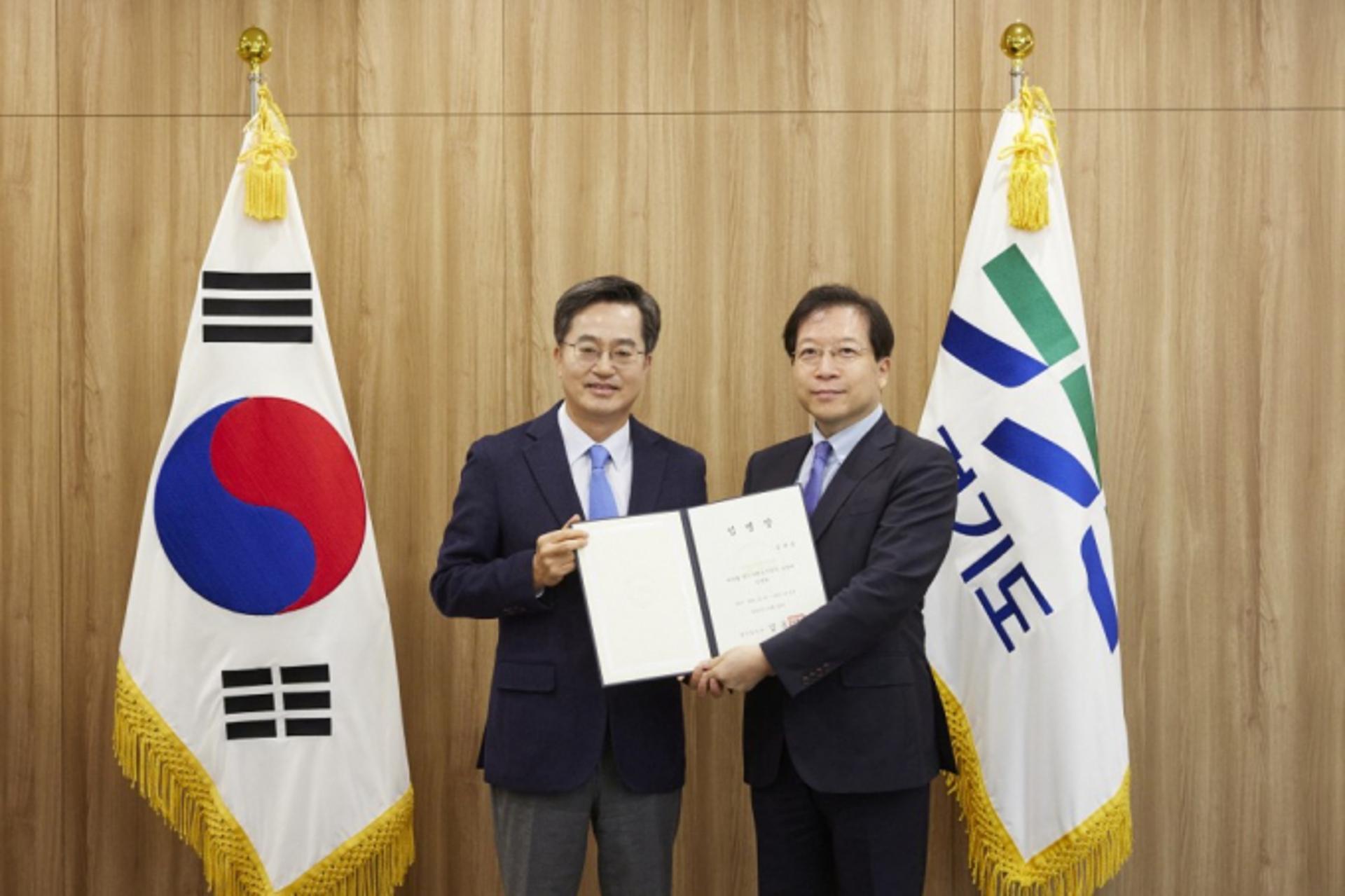 경기도, '김세용 신임 경기주택도시공사 사장' 임명