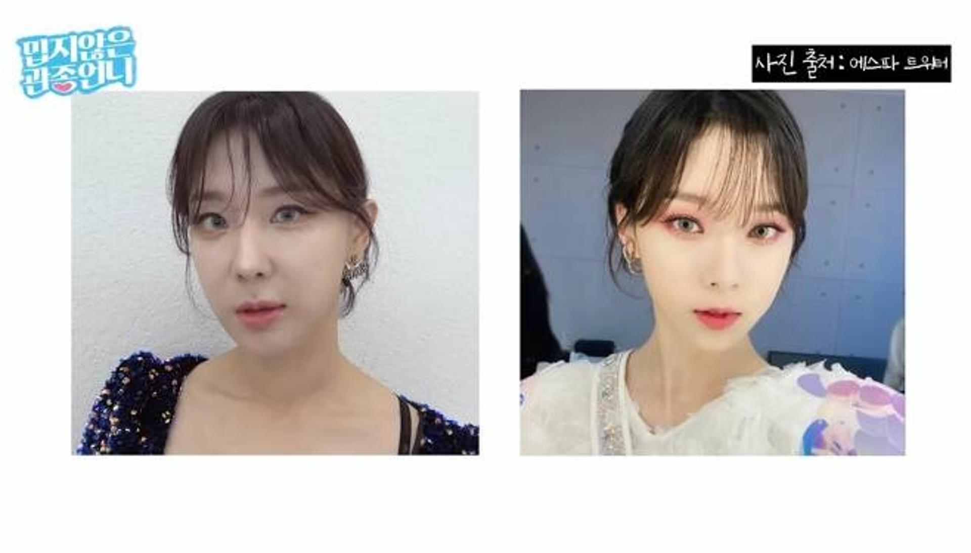 이지혜, '에스파' 윈터 닮은꼴?… "자매라 해도 믿겠어"