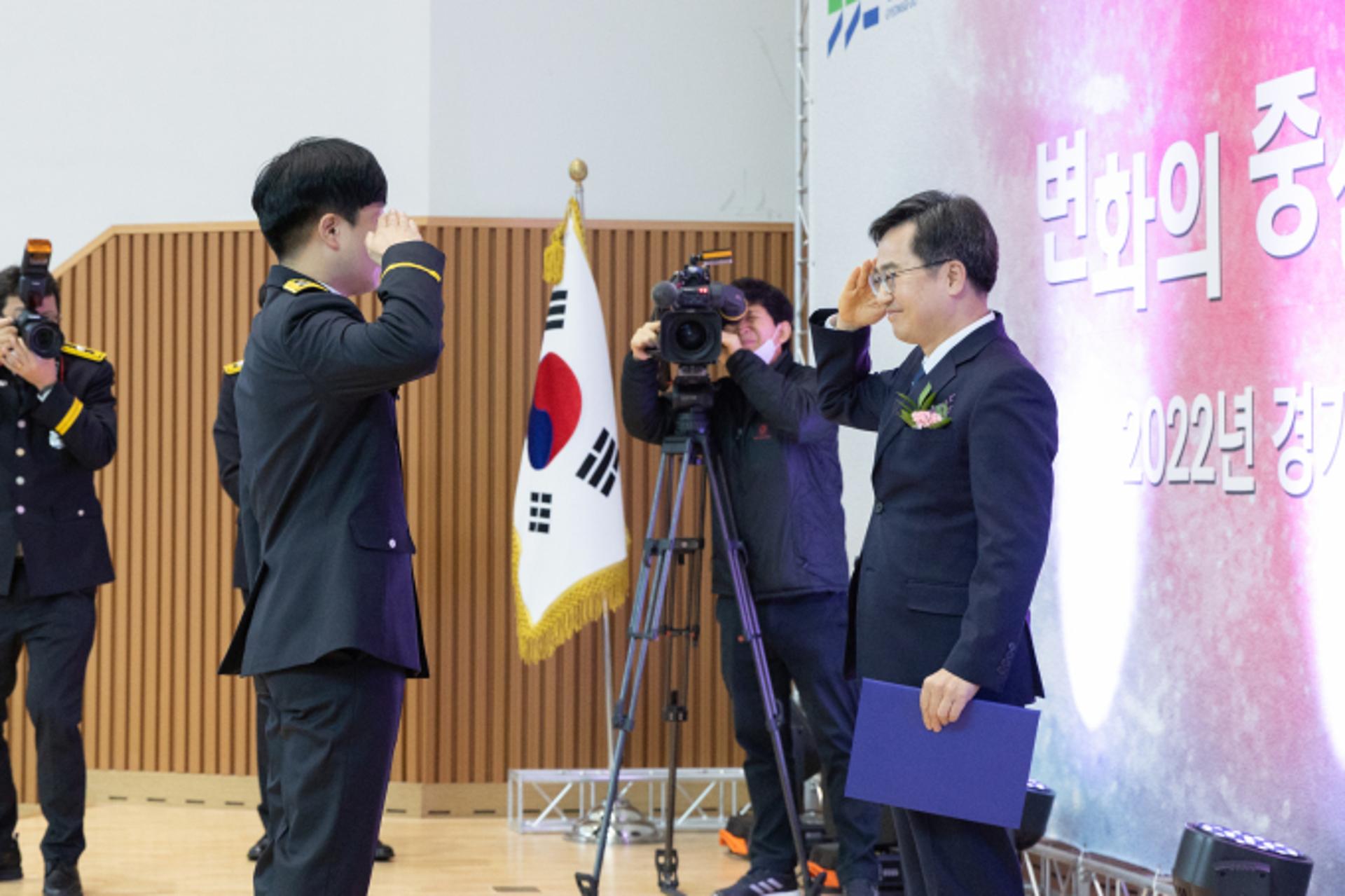경기도소방, 신규 소방공무원 임용…김동연, '생명·안전' 강조