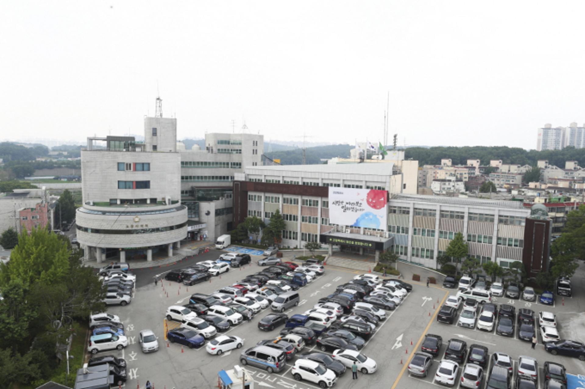 고양 덕양구·일산동구 일부 '토지거래허가구역' 해제… 탄현 공공주택지구 재지정