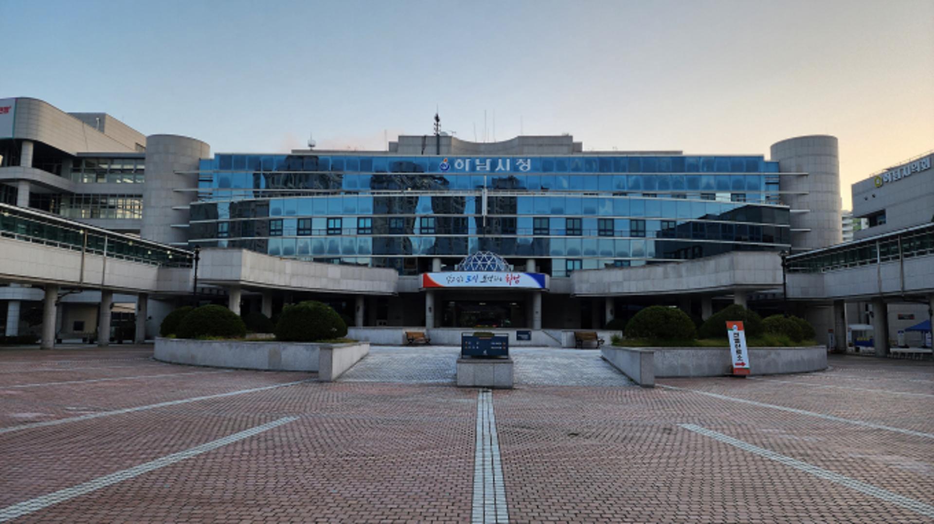 'K-스타월드 조성사업 관련 용역비' 문체부 예산 최종 반영