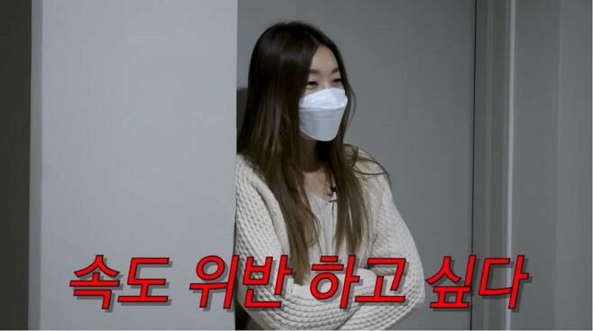 한혜진 드디어 결혼하나… "속도위반 하고파"