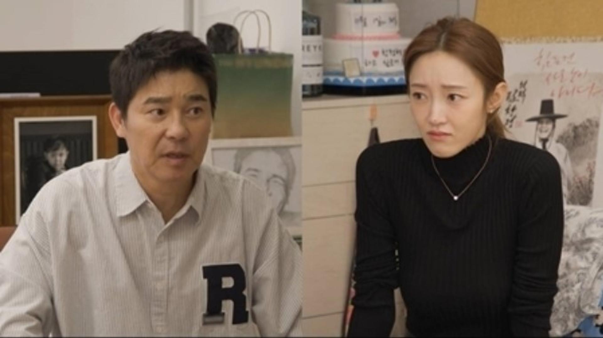 ♥임창정이 또?… 서하얀 결국 분노 "적당히 해"