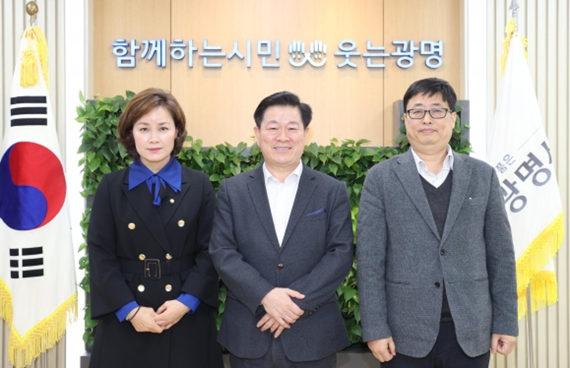 "광명시흥 신도시, 지속가능한 '자족형 명품 신도시'로 조성해야"