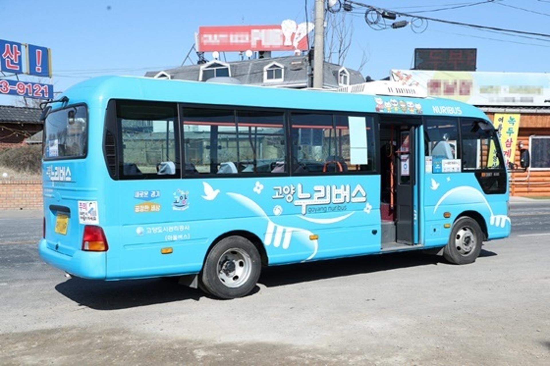 고양특례시, 내년 버스교통망 개선…이용자 중심 이용환경 조성