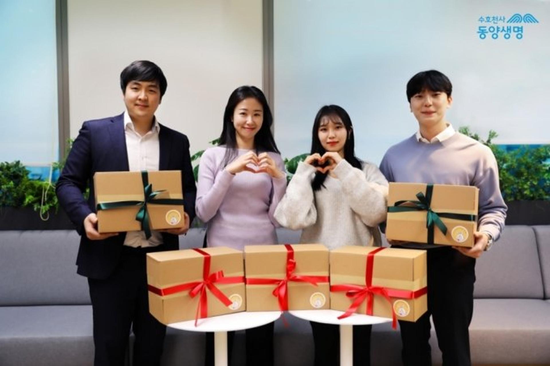 "희망찬 새해 기원"… 동양생명, 백혈병어린이재단에 선물상자 전달