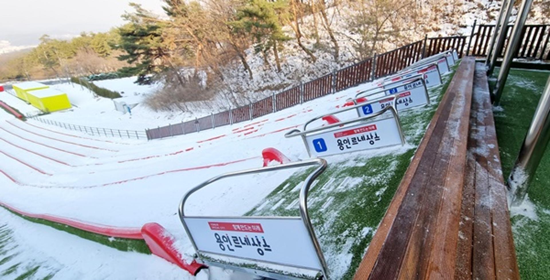 "1년 내내 즐기세요"…용인시청소년수련원  '사계절 썰매장' 재탄생