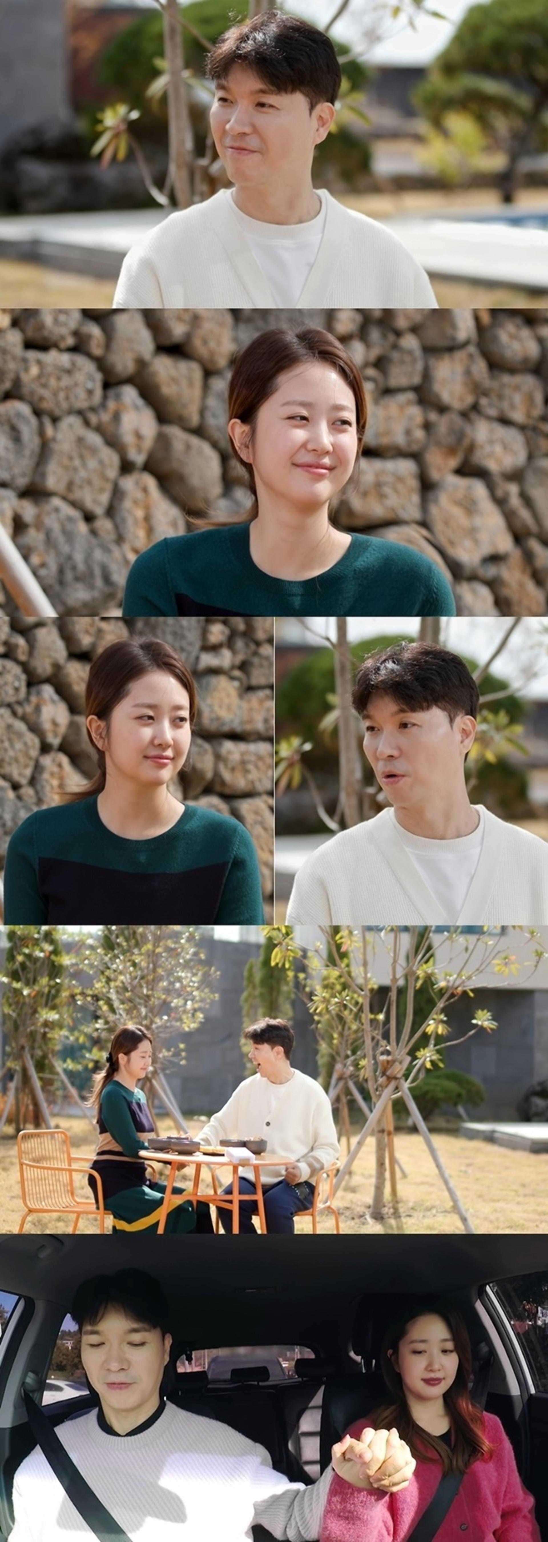 박수홍♥김다예, 봉사 활동도 함께… "아이들 너무 예뻐"