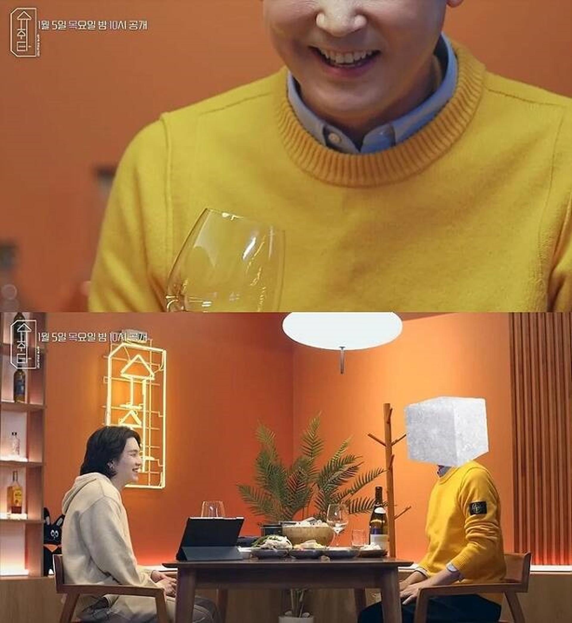 "슈가가 부르면 와야지"… BTS 슈가, ○○○와 절친이었어?