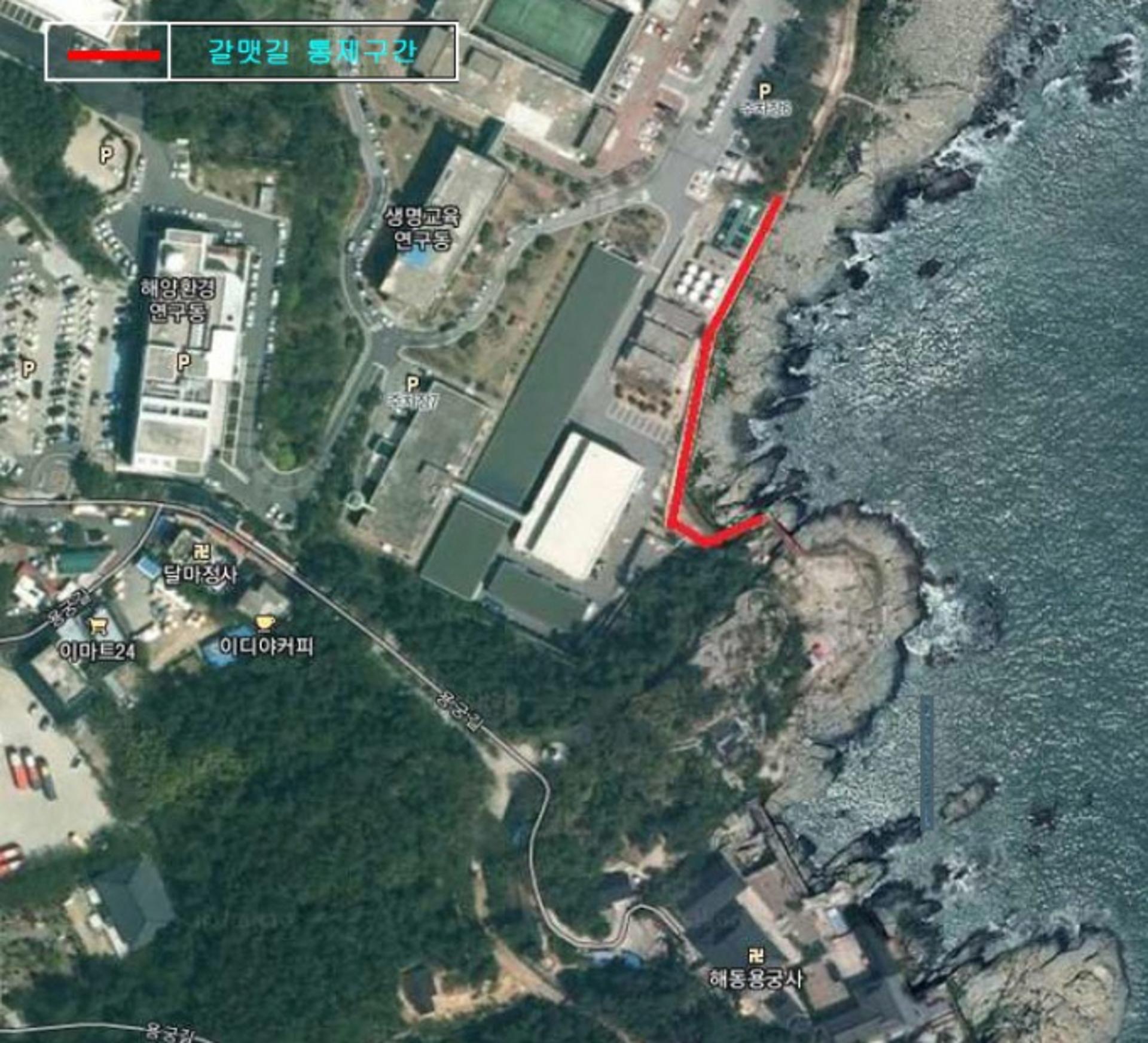 기장군, 해맞이 명소 '해동용궁사 갈맷길' 일부 통제